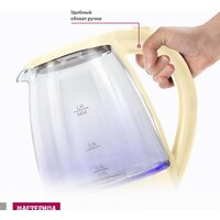 Мастерица EK-1801G (ваниль) Image #4
