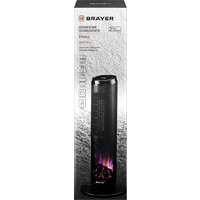 Brayer BR4863 Image #11