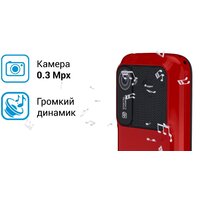 Maxvi P30 (черный) Image #14