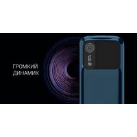 Maxvi P30 (черный) Image #11