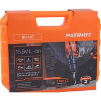 Patriot BR 467 180201467 (с 2-мя АКБ, кейс) Image #11