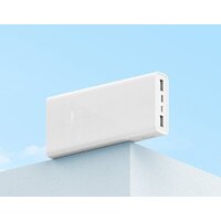 Xiaomi Mi 22.5W Power Bank PB2022ZM 20000mAh (белый, китайская версия) Image #2
