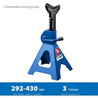 Зубр 43065-3_z01 3т Image #3