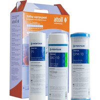 Atoll №303 STD (для D-31, A-313E, A-314E)