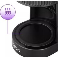 Kitfort KT-7236 Image #5