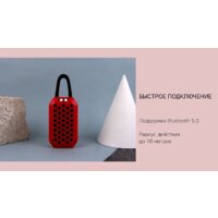 Rombica mysound Pulse (розовый) Image #7