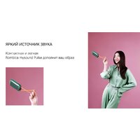 Rombica mysound Pulse (розовый) Image #6