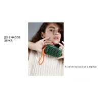 Rombica mysound Pulse (розовый) Image #10