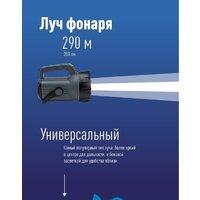 КОСМОС KOSAc8010WLith Image #12