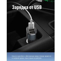 КОСМОС KOSAc8010WLith Image #15