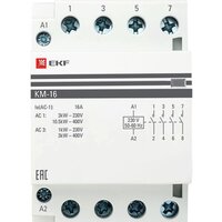 EKF PROxima km-3-16-40 Image #3