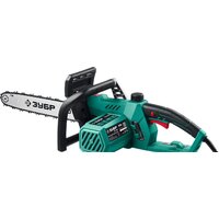 Зубр Мастер ПЦ-1835 Image #2