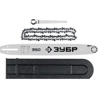 Зубр Мастер ПЦ-1835 Image #6