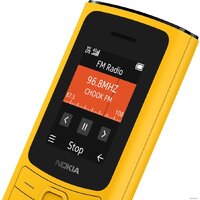 Nokia 110 4G Dual SIM (желтый) Image #4