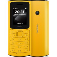 Nokia 110 4G Dual SIM (желтый)