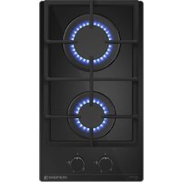 Meferi MGH302BK Glass Light