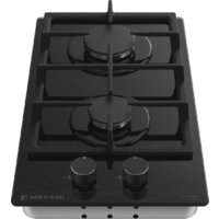 Meferi MGH302BK Glass Light Image #3