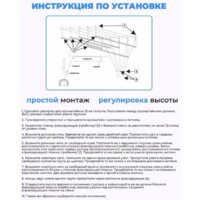 Comfort Alumin Потолочная 5 прутьев Black Style Telescop 100-180 см (алюминий) Image #12