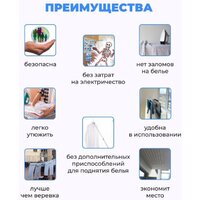 Comfort Alumin Потолочная 5 прутьев Black Style Telescop 100-180 см (алюминий) Image #11