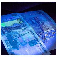 Яркий луч Optimus ACCU CRI Image #3