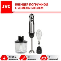 JVC JK-HB5015