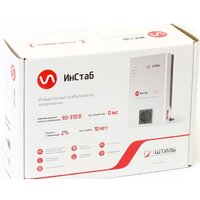 Штиль ИнСтаб IS350 (230В) Image #8