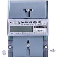 Счетчики электроэнергии