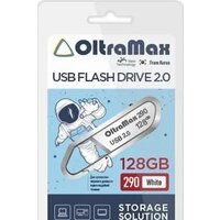 OltraMax 290 128GB (белый)