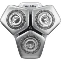 Philips SH91/50 Image #2