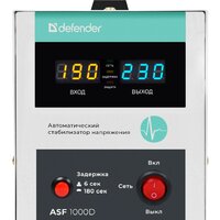 Defender ASF 1000D