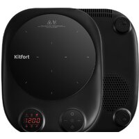 Kitfort KT-145 Image #6