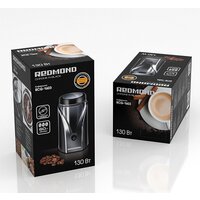 Redmond (Редмонд) RCG-1610 Image #8