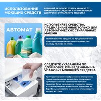 CENTEK CT-1961 Image #8