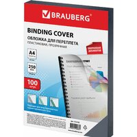 BRAUBERG A4 250 мкм 100 шт 532162 (прозрачный)