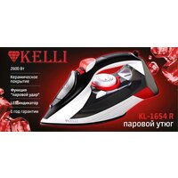 KELLI KL-1654R