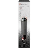 Brayer BR4862 Image #11