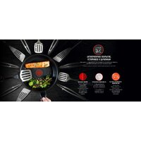 Tefal Ultimate G2680472 Image #10