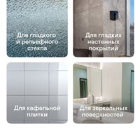 Garlyn MaxClean Image #6