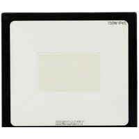 Rexant 605-006 Image #3