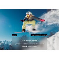 Haier 65 Smart TV AX PRO Image #13