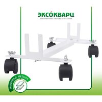 Эксокварц на колесиках для кварцевого обогревателя