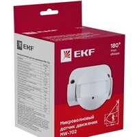 EKF PROxima MW-702 Image #2