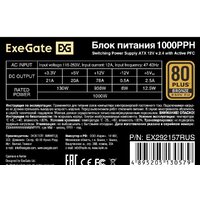 ExeGate 1000PPH 80 Plus Bronze EX292157RUS-S Image #3