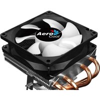 AeroCool Air Frost 4 Image #5