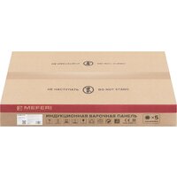 Meferi MIH905BK Power Image #9