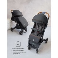 Amarobaby Airy (черный) Image #12