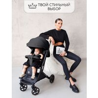 Amarobaby Airy (черный) Image #17