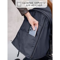 Amarobaby Airy (черный) Image #21