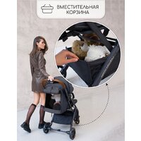 Amarobaby Airy (черный) Image #22