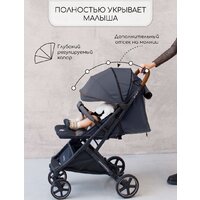 Amarobaby Airy (черный) Image #15